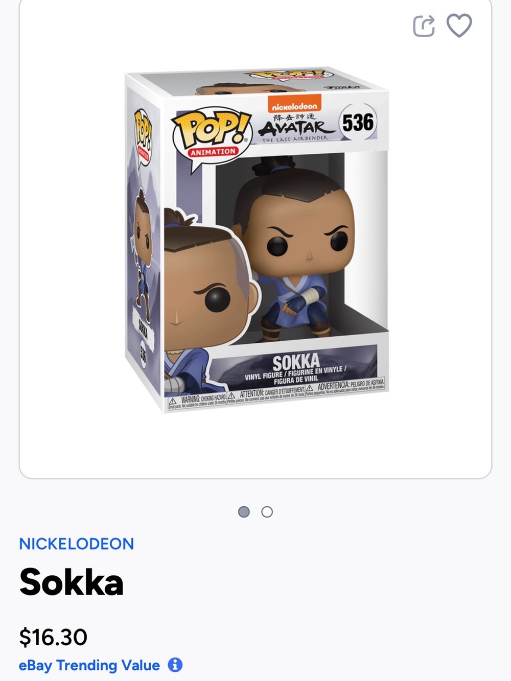 Funko Nickelodeon Sokka Pop! Vinyl Figure - Avatar the last air-bender-Blue- 536